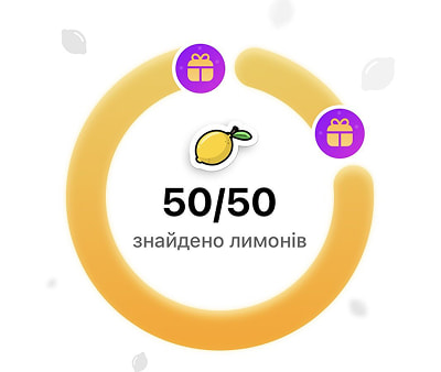 Всі 50 лимонів в Monobank