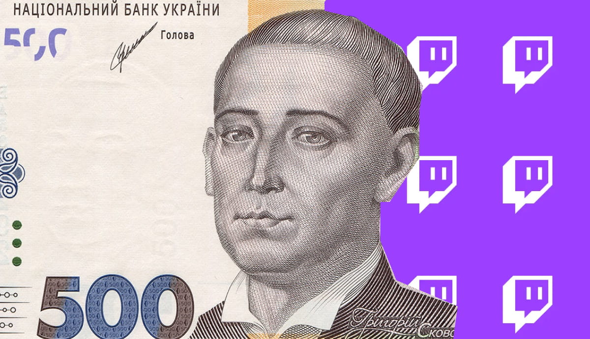 Скільки заробляють українські стримери на Twitch