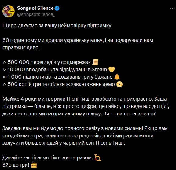 магазин Теймо