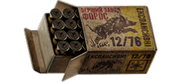 12/76 ММ Експансивний дротик