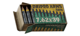 7,62x39 ММ Лань