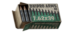 7,62x39 ММ ПС
