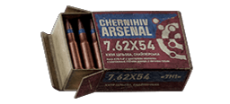 7,62x54 ММ Б-32