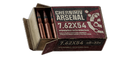 7,62х54 ММ 7Н1