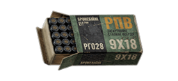 9x18 ММ РГО28