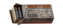 9x39 ММ ПА