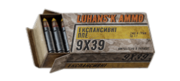 9x39 ММ ППЕ