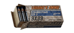 9x39 ММ СП-5