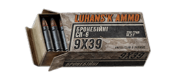 9x39 ММ СП-6