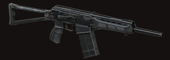 «Сайга» Д-12