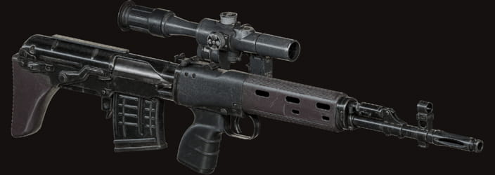 СВУ-МК С-3